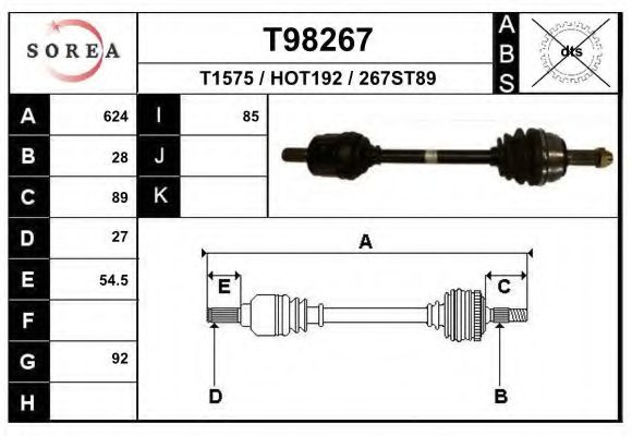 Приводной вал EAI T98267