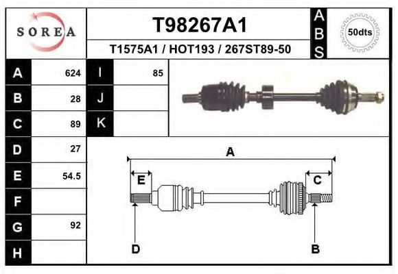 Приводной вал EAI T98267A1