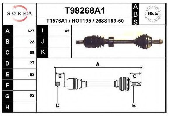 Приводной вал EAI T98268A1