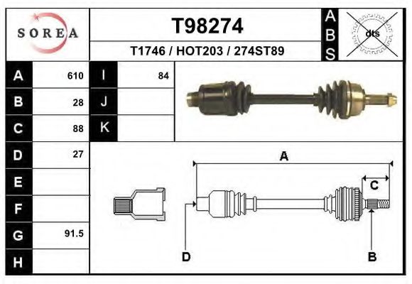 Приводной вал EAI T98274