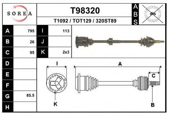 Приводной вал EAI T98320