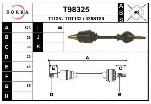 Приводной вал EAI T1125