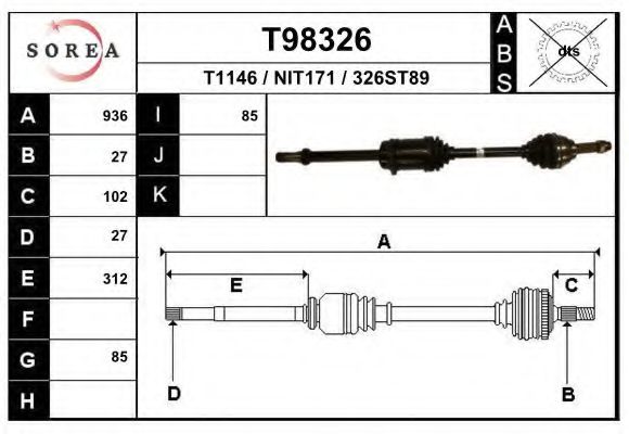 Приводной вал EAI T98326