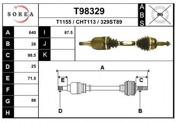 Приводной вал EAI T98329