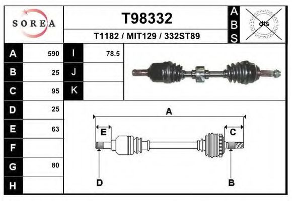 Приводной вал EAI T98332