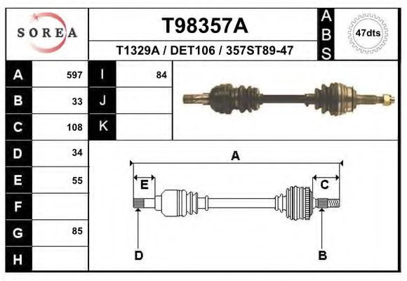 Приводной вал EAI T98357A
