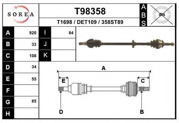 Приводной вал EAI T98358