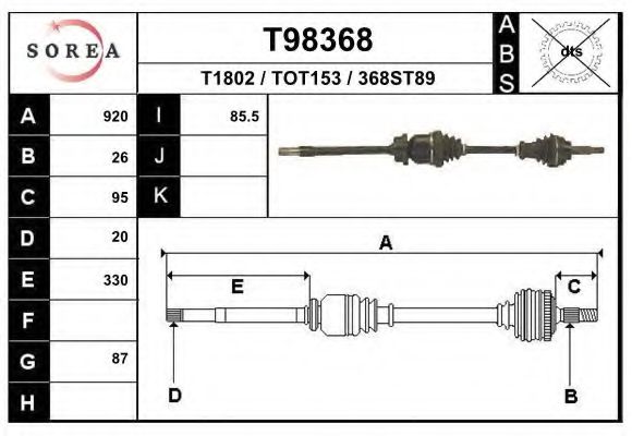 Приводной вал EAI T98368