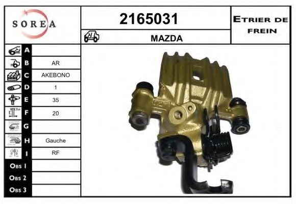 Тормозной суппорт EAI 2165031