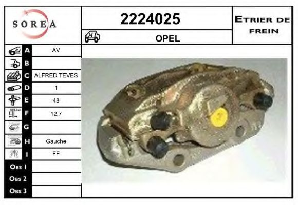 Тормозной суппорт EAI 2224025