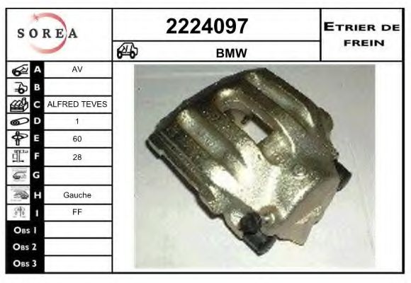 Тормозной суппорт EAI 2224097