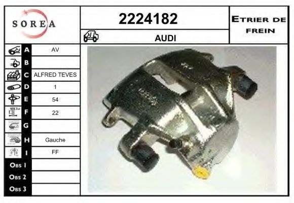 Тормозной суппорт EAI 2224182
