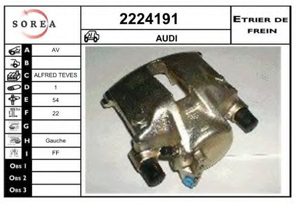 Тормозной суппорт EAI 2224191