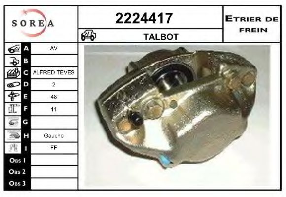 Тормозной суппорт EAI 2224417