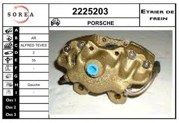 Тормозной суппорт EAI 2225203