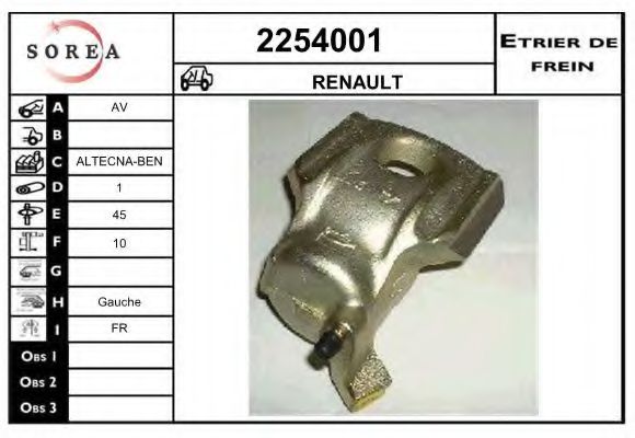 Тормозной суппорт EAI 2254001