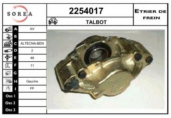 Тормозной суппорт EAI 2254017