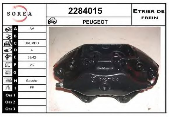 Тормозной суппорт EAI 2284015
