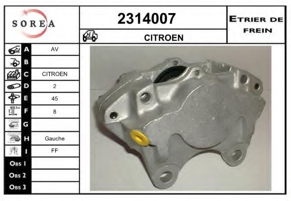 Тормозной суппорт EAI 2314007