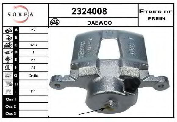 Тормозной суппорт EAI 2324008