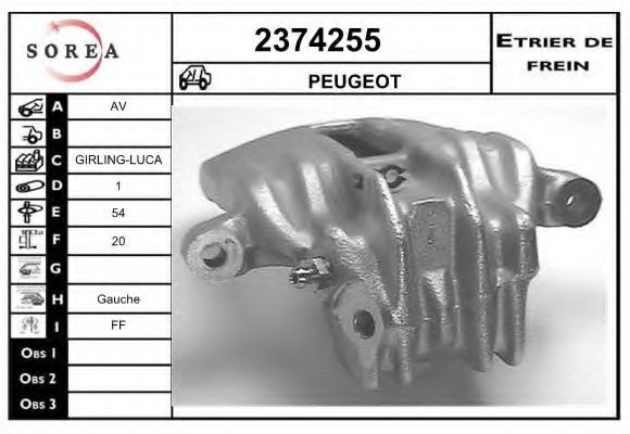 Тормозной суппорт EAI 2374255