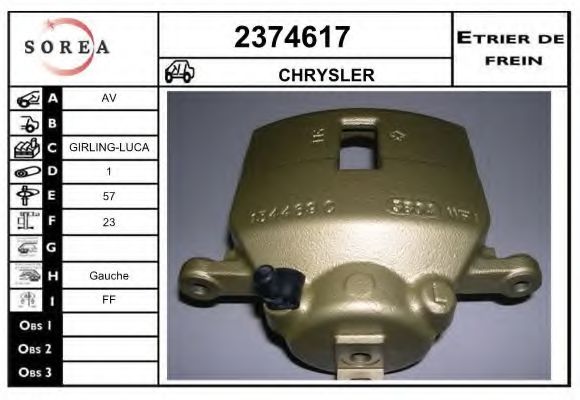 Тормозной суппорт EAI 2374617