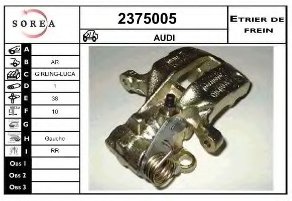 Тормозной суппорт EAI 2375005
