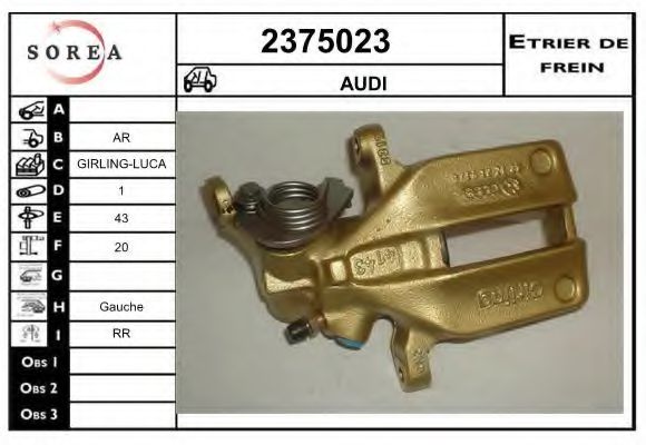 Тормозной суппорт EAI 2375023