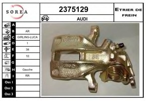 Тормозной суппорт EAI 2375129