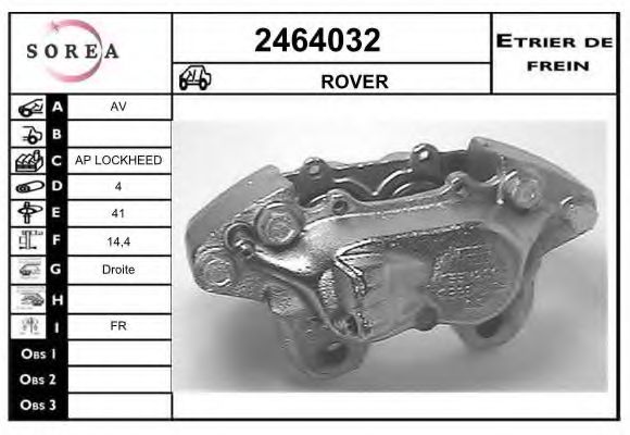 Тормозной суппорт EAI 2464032