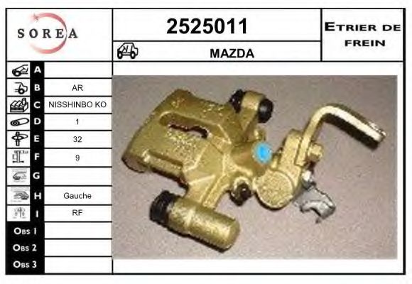 Тормозной суппорт EAI 2525011