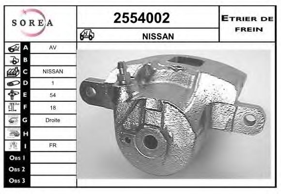 Тормозной суппорт EAI 2554002