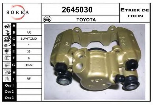 Тормозной суппорт EAI 2645030