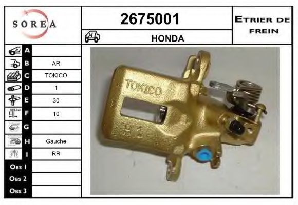 Тормозной суппорт EAI 2675001