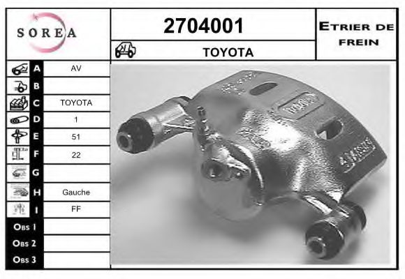 Тормозной суппорт EAI 2704001
