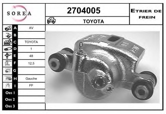 Тормозной суппорт EAI 2704005