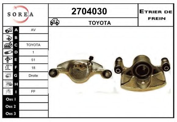 Тормозной суппорт EAI 2704030