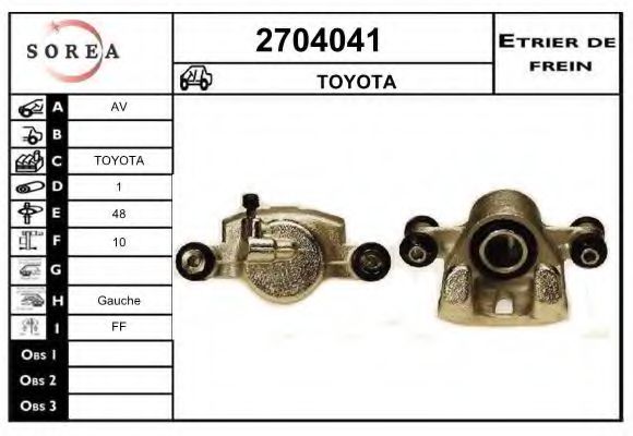 Тормозной суппорт EAI 2704041
