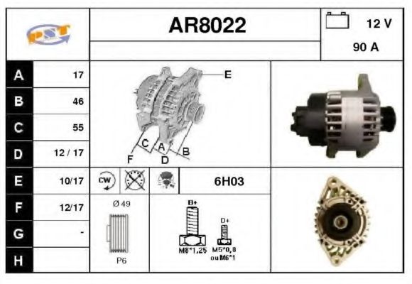 Генератор SNRA AR8022