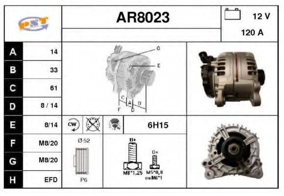 Генератор SNRA AR8023