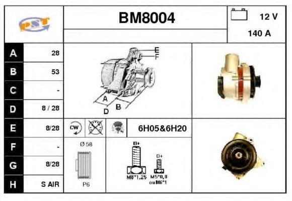 Генератор SNRA BM8004