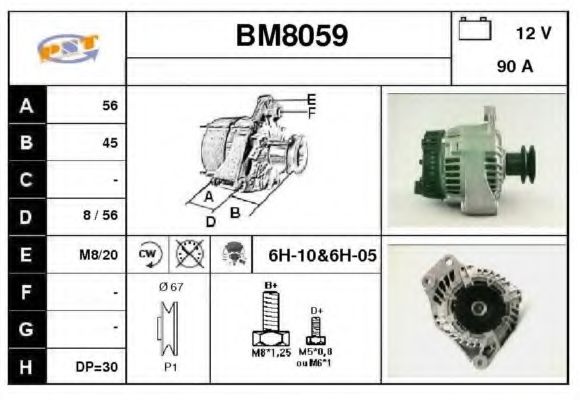 Генератор SNRA BM8059