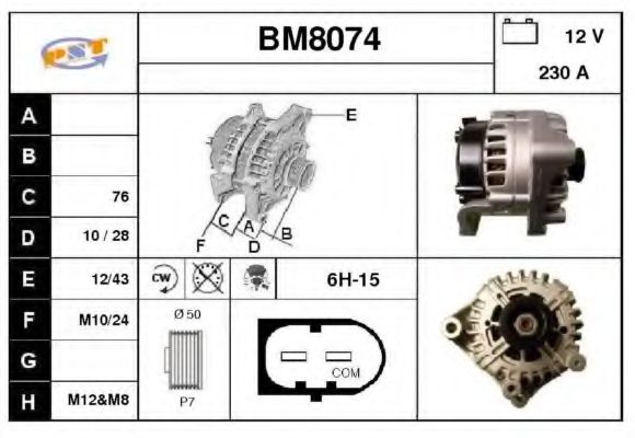 Генератор SNRA BM8074