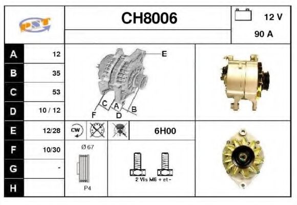 Генератор SNRA CH8006