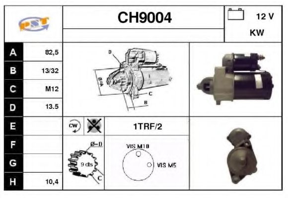 Стартер SNRA CH9004