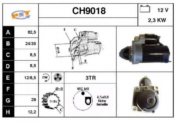 Стартер SNRA CH9018