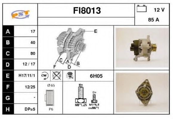 Генератор SNRA FI8013