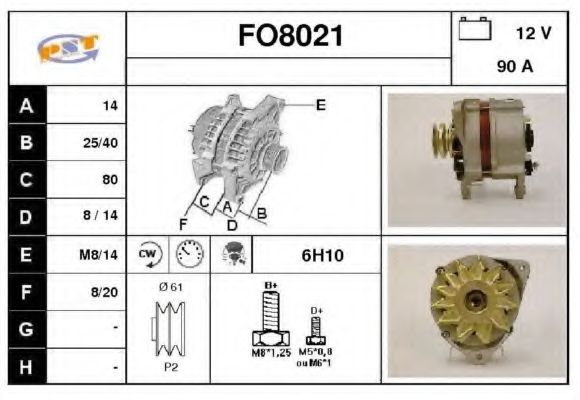 Генератор SNRA FO8021