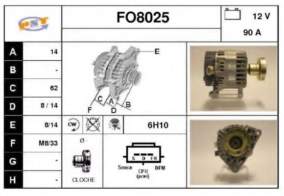 Генератор SNRA FO8025