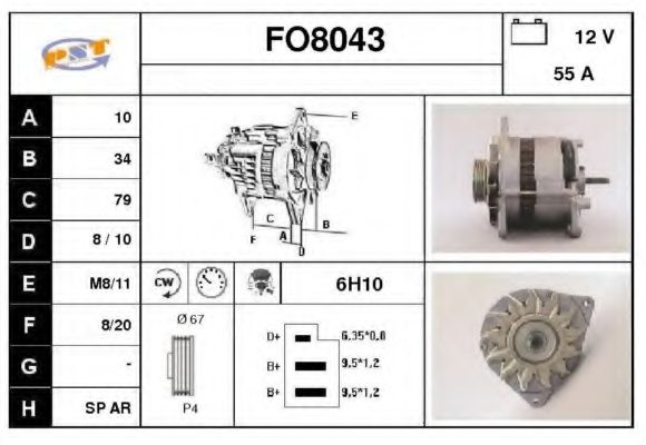 Генератор SNRA FO8043